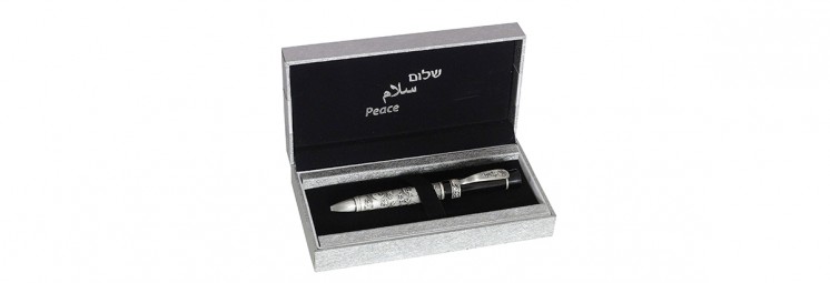 Special Design - Peace Pen