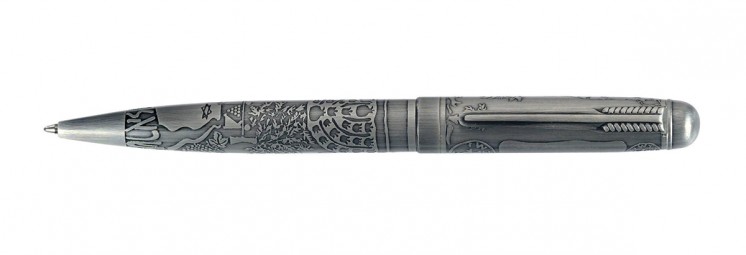 Judaica Pen - Land of Israel