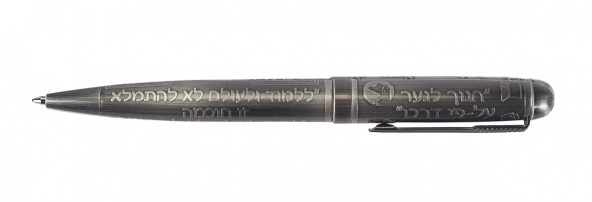 Special Design - lawyer Pen