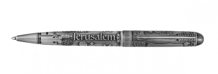 Judaica Pen - Jerusalem of Gold