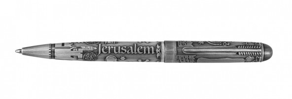 Judaica Pen - Luck & Success