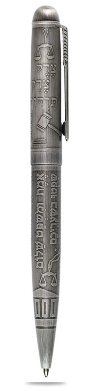 Special Design - lawyer Pen
