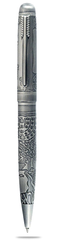 Judaica Pen - Land of Israel - the Holy Land