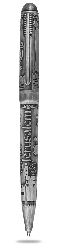 Judaica Pen - Luck & Success