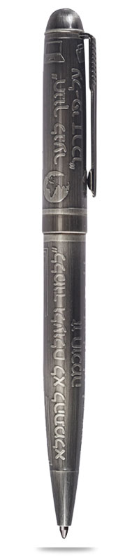 Special Design - lawyer Pen